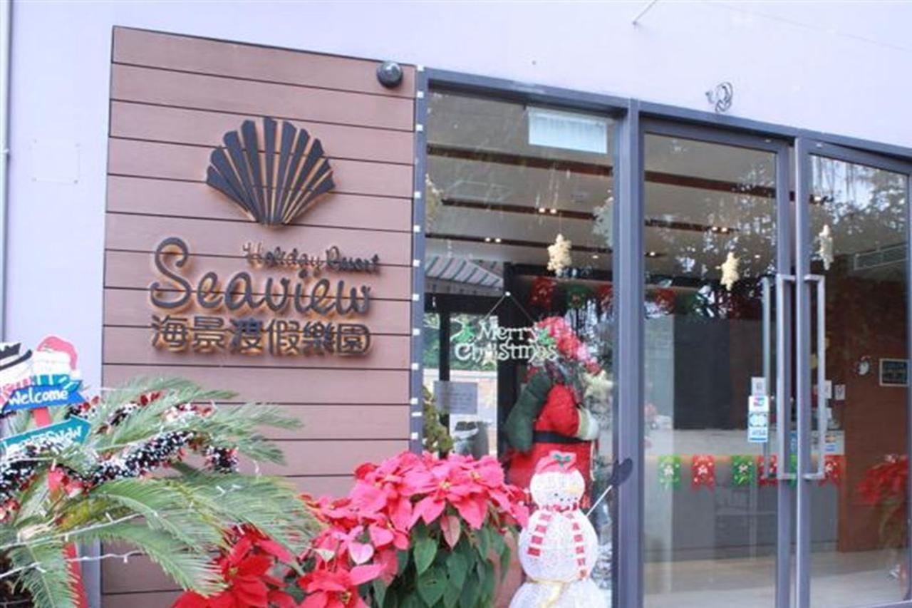Seaview Holiday Resort Hong Kong Esterno foto