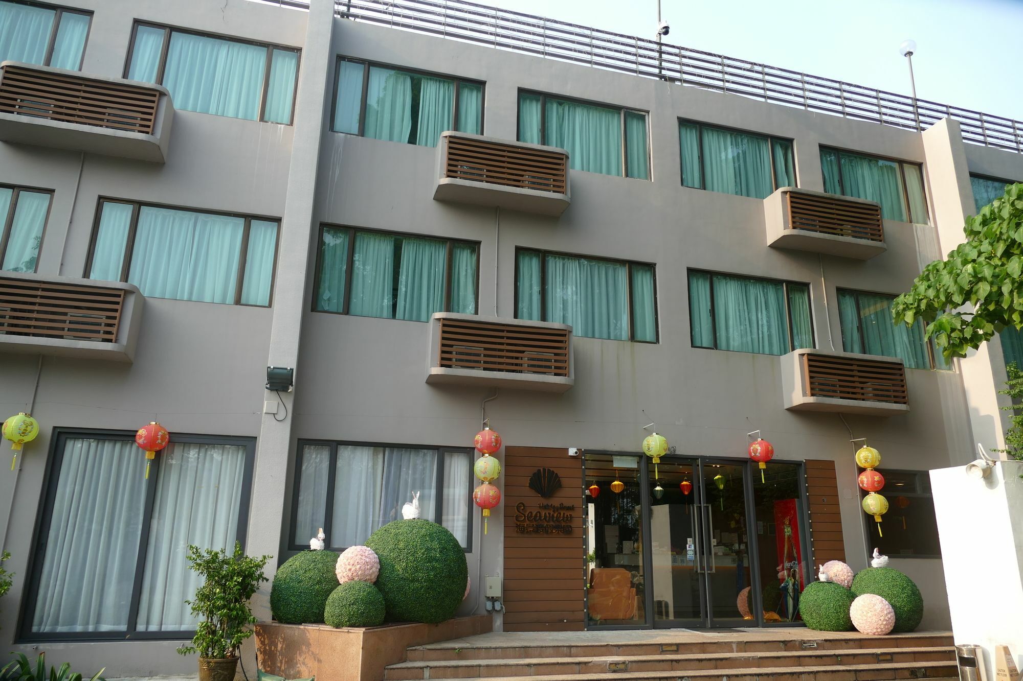 Seaview Holiday Resort Hong Kong Esterno foto